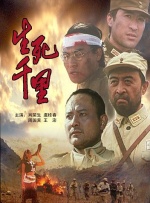 日韩av高潮