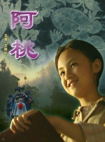 av在线播放资源