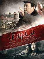 黄色小视频免费看