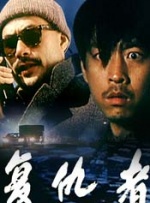 撕开丝袜裆部啪啪