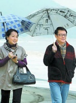av在线播放器