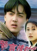 超碰100在线