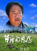 高清欧美日韩一区二区三区在线观看