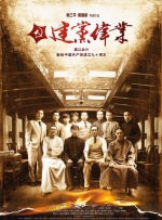 亚洲色图2