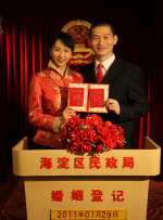 h视频在线免费