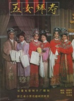 国产美女精品久久久久中文