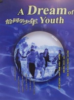 欧美网色