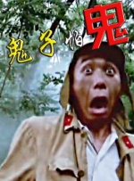 国产最新小视频在线播放下载