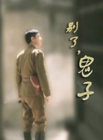 毛片123