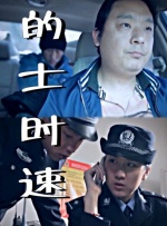 开心色99xxxx开心色