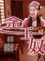 黄网站色视频免费观看w