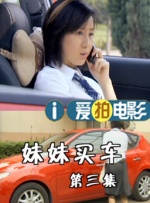 婷婷六月在线
