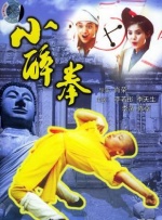 啊老板轻点灬又粗又长第一次