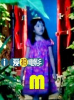梁伴如vk