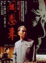 国产aⅴ
