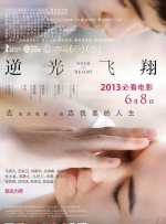 国产精品在线看