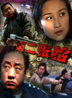 玖玖精品视频
