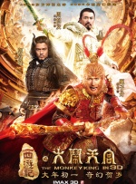 迷雾般的旅社