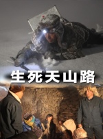 无限释放性丑闻-你的手机性感中毒女
