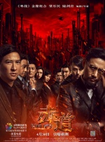 亚洲涩涩在线观看