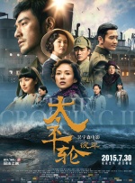 成人激情小视频