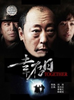 亚洲五月激情