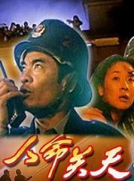 黄色电影免费看