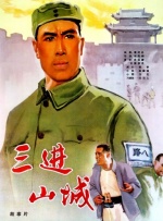中文字幕第6页