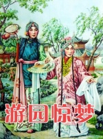 国产福利一区在线