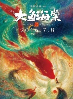 亚洲精品美女久久久