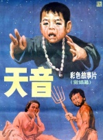 www.av小视频