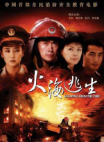 国产绿帽