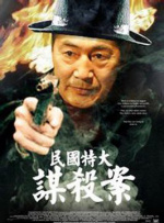 办公室撕开奶罩吮奶动图