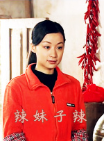 男人操女人的逼逼