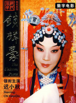 欧美二区在线观看