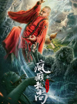 欧美极品中文字幕