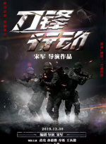 韩国19禁在线观看