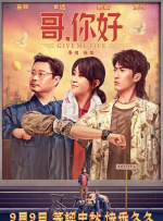 色88888久久久久久影院