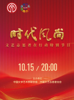 一区二区三区国产