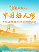 在线播放人成午夜免费视频