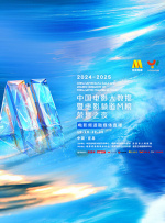 狠狠操狠狠色