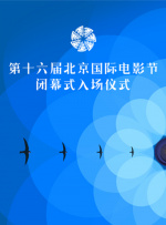 国产亚洲3p一区二区三区
