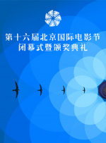 激情五月激情综合色区