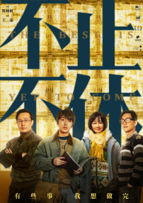 伊人久久一本