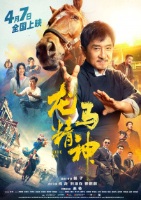 久热精品香蕉在线视频