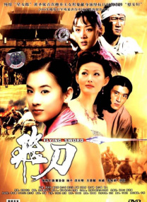 精品欧美一区二区三区免费观看