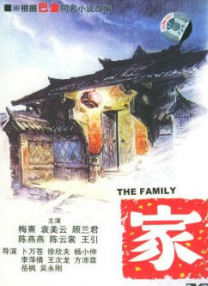 欧美成人观看免费版