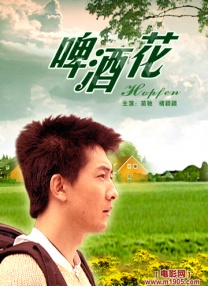 黄色片在观看