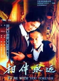 国产日韩欧美激情91在线