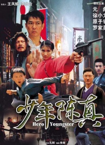 艾米影院污污在线观看